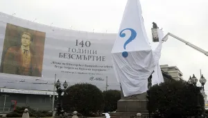 „Облечените” паметници целят да съберат пари за детски център