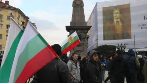 Да печелиш от гражданското недоволство