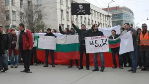 200 души протестираха във Велико Търново срещу скъпия ток