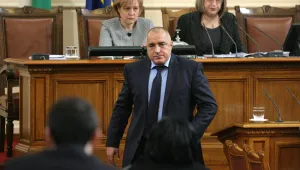 Речта, с която Бойко Борисов подаде оставка