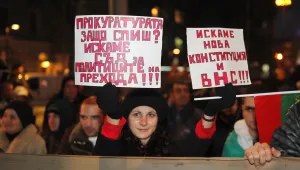 Гражданинът трябва да участва като контролен орган в управлението