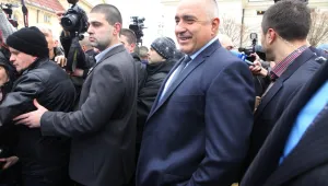 Новината 
