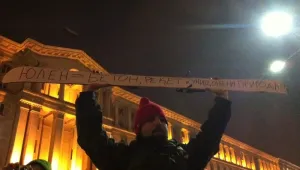 200 души на протест срещу разширяване на ски-съоръженията в Пирин