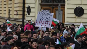ЕРП-тата обмислят удължаване на сроковете за плащане на сметките