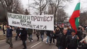 Протести с различни искания за промени на местно ниво по градовете