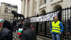 Петима мъже са били арестувани на протеста в София в четвъртък