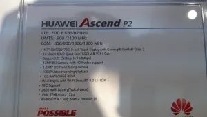 Huawei с нов флагмански смартфон