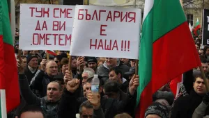 Инфарктният политически февруари