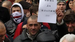 Протестиращите срещу банките искат финансов омбудсман