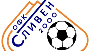 БФС спря Слиевн 2000 от участие в 