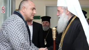 Борисов отново приет в болница