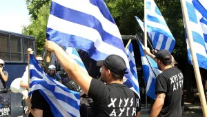 Гръцки неонацисти възпитават „национално съзнание” на 6-годишни деца