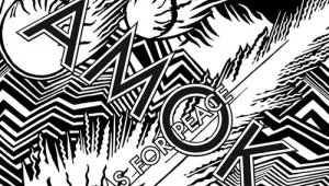 Atoms For Peace издаде дебютен албум