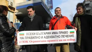 Лекарите решават дали да продължат с протестите
