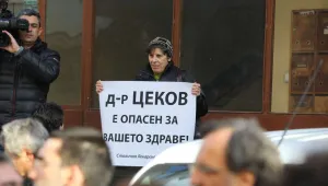 Лекарският съюз с поредно искане за оставката на шефа на НЗОК