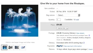 9 лири за торба въздух от Родопите в ebay
