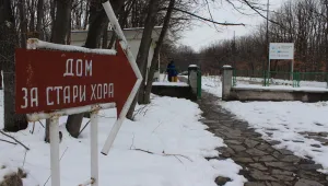 Роднини на жертвите от дома в Хасково няма да съдят управата