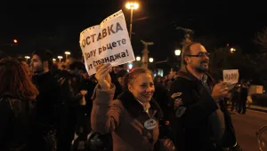 Близо половината природни паркове нямат планове за управление