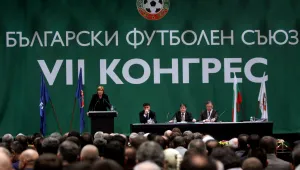 Култов делегат рецитира стихотворение за Боби Михайлов
