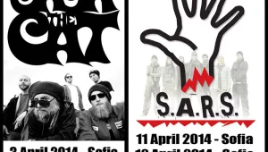 S.A.R.S. и Jaya The Cat отново забиват в София през април