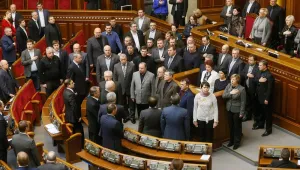 Парламентът на Украйна ограничи правомощията на президента