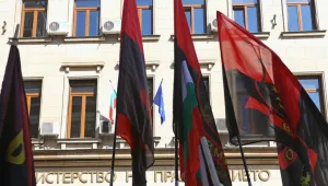 НАП не откри нито едно нарушение в дейността на БХК