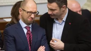 Върховната рада избра Арсений Яценюк за премиер на Украйна