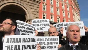 Сидеров не иска ЕС, но оглавява партийната листа за евровота