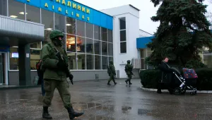 Летище в Крим под обсада