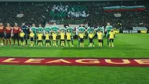 Лудогорец: Благодарим ви, българи!