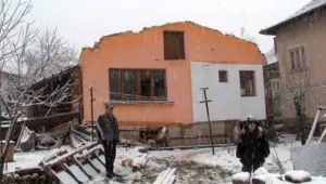 Отменено е бедственото положение във Вършец