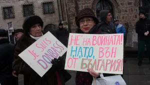 Граждани 