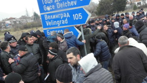 Животновъди блокираха пътя за Гърция край Банско