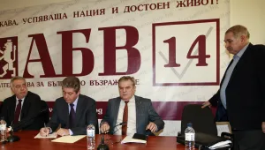 АБВ: България да не се меси със сила в конфликта в Украйна