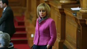 В поза на магнолия