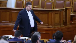 Хотел 