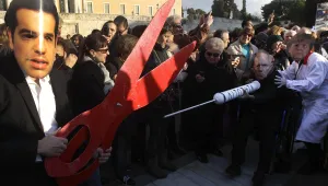 Гърция и Еврогрупата още са далеч от споразумение