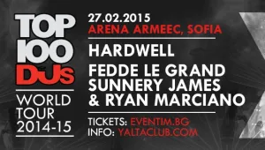 Ден 3: Спечели билет и среща с любимците си от TOP 100 DJs World Tour! 