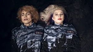 Pussy Riot почитат Ерик Гарнър с песен