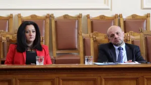 Санирането мина през пленарна зала