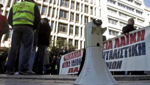 Подкрепяте ли протестите в съседна Гърция? 