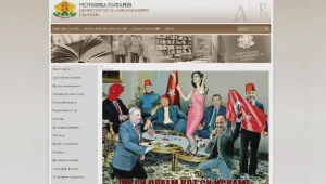 Трол нападна сайта на МОН