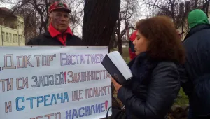 Съдът в Панагюрище решава дали да освободи Иван Евстатиев