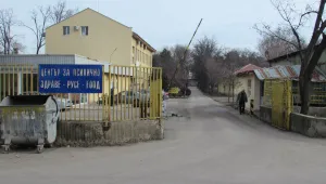 Нов вид марихуана прави тийнейджърите агресивни