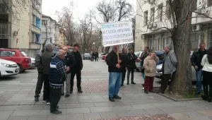 Протест в Пловдив срещу Иван Евстатиев