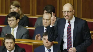 Управляващата коалиция в Украйна изгуби мнозинство