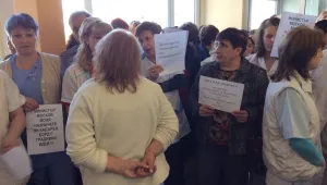 Медици от Ловеч на протест заради готвени промени и дълговете на болницата 