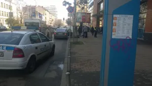 Арести при спецакция на ДАНС и МВР край столичен мол