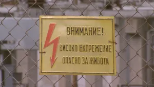 Късо съединение предизвика пожар в болницата в Гълъбово