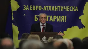 Разпределиха делото за регистрацията на партия ДОСТ